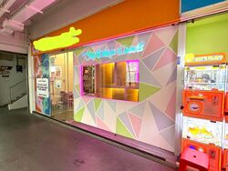 Jurong East Avenue 1 (D22), Shop House #610668491